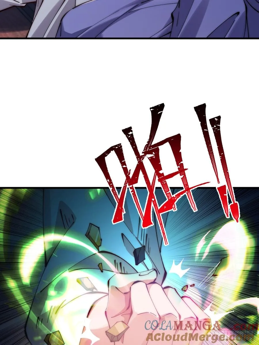 051 墨玉和楚甄笺？21