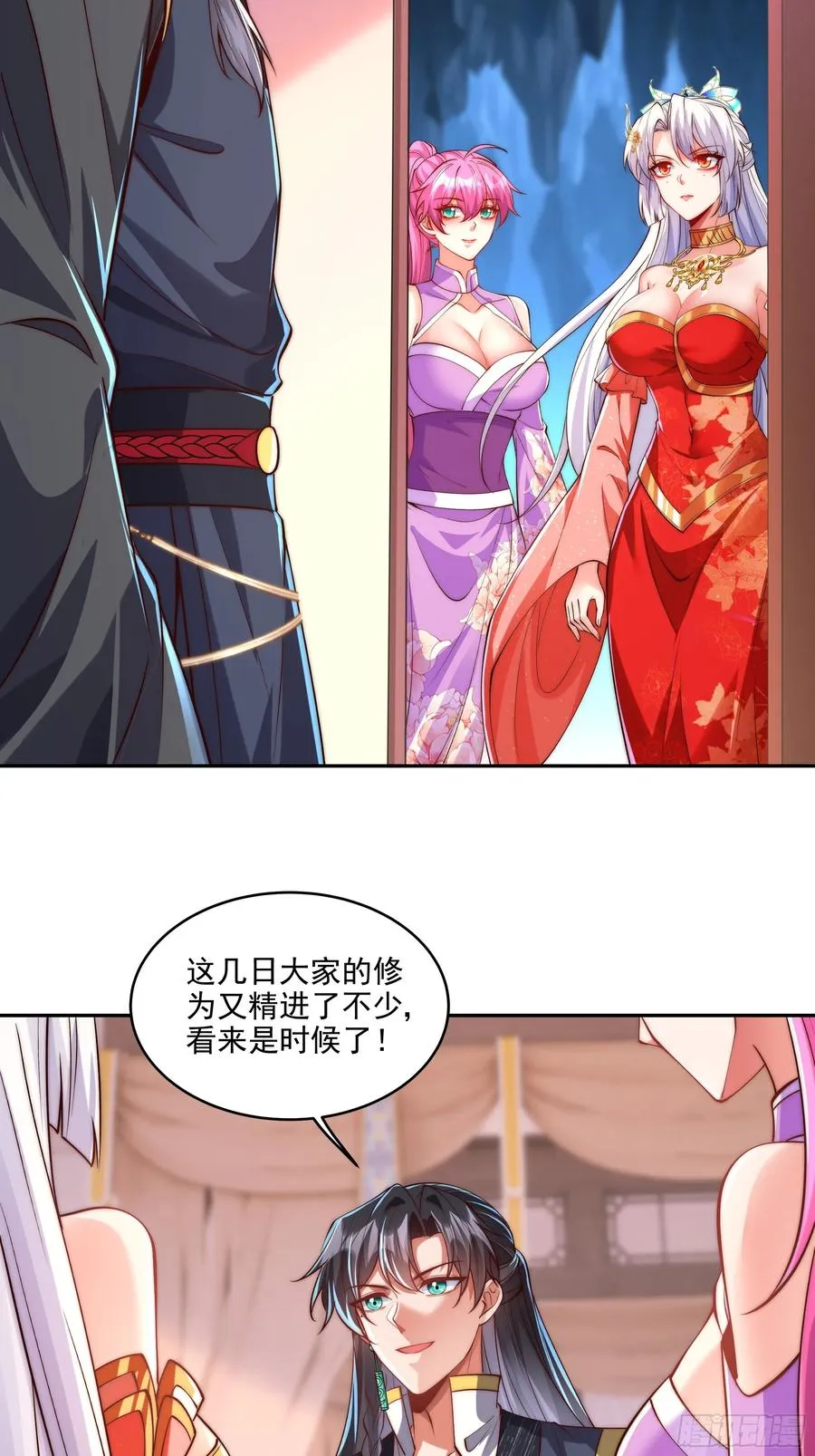 031 不会善罢甘休21