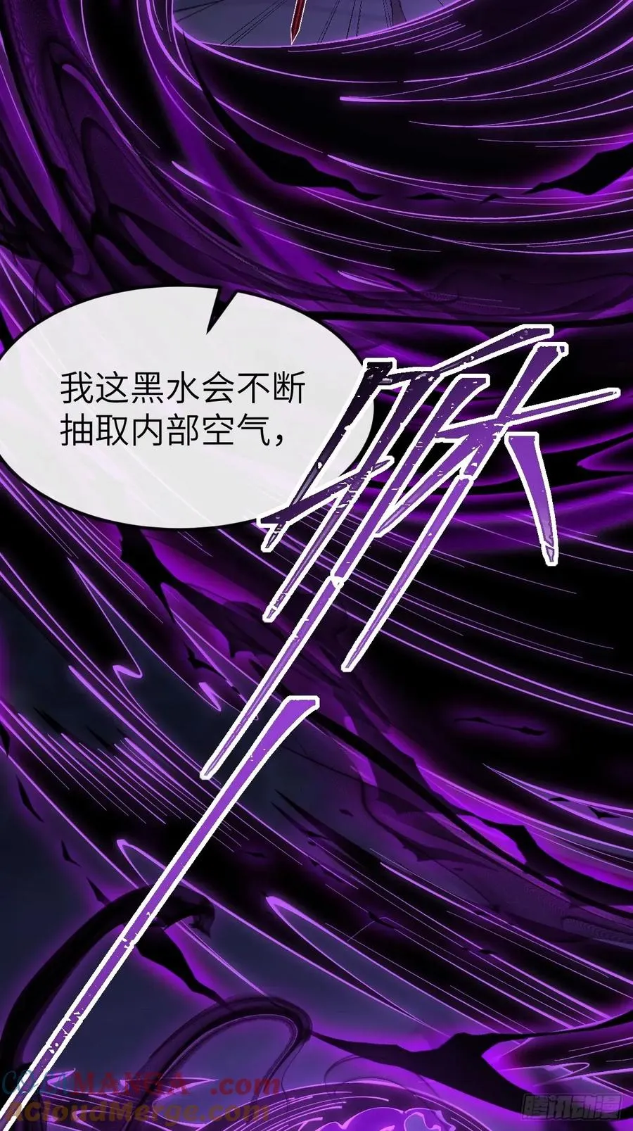 042 人剑合一32