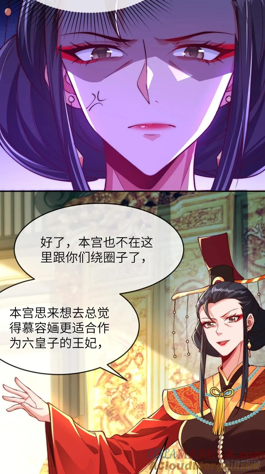 004 比试20