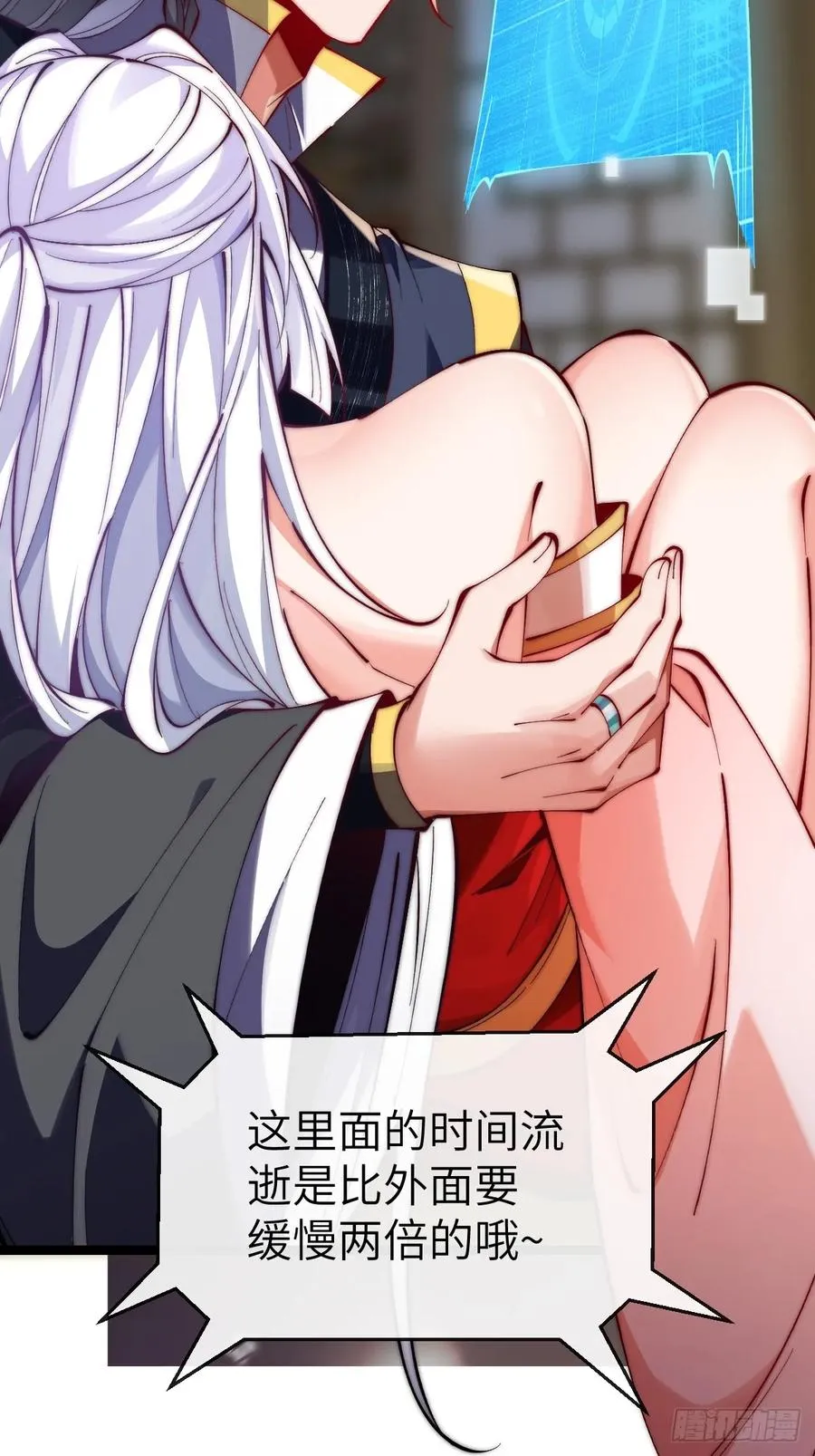 037 狼妖西莫25