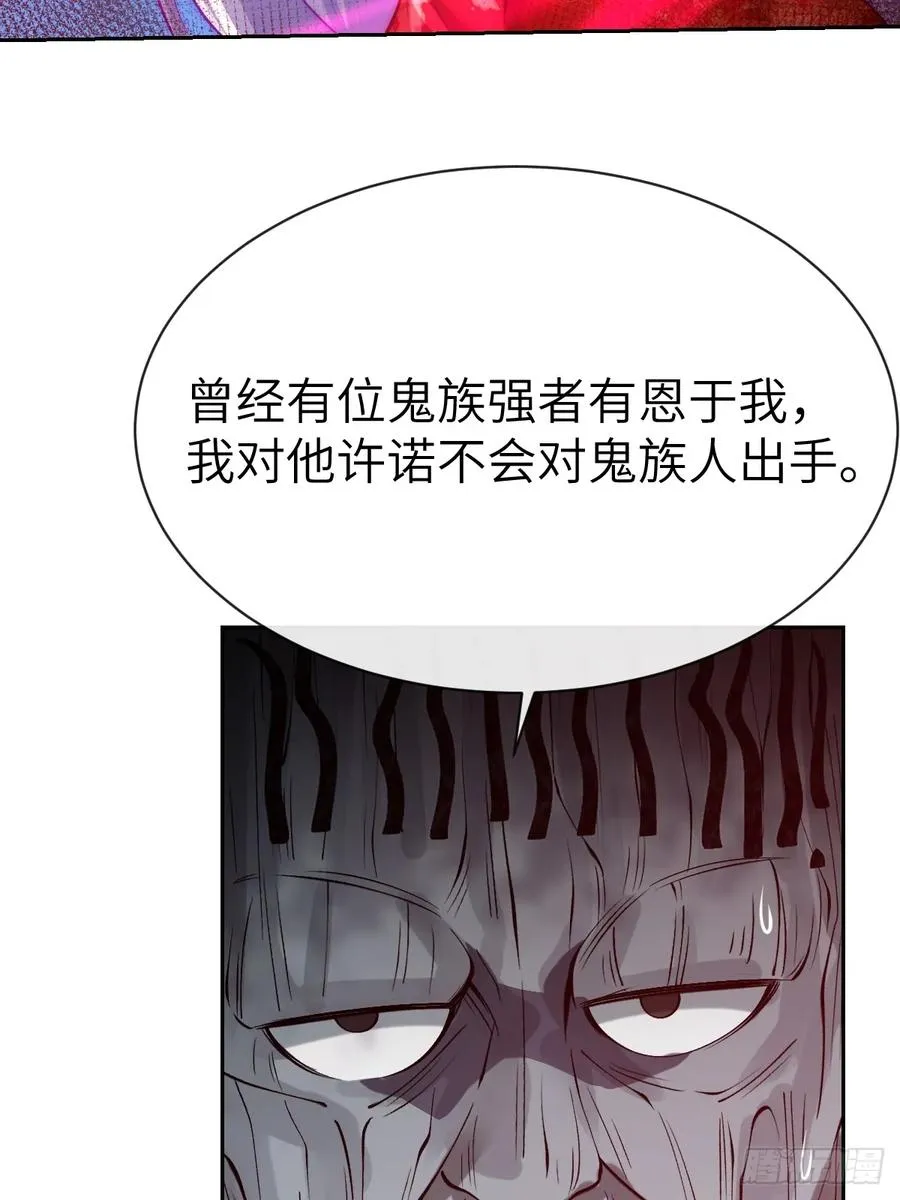 30 灵泉3