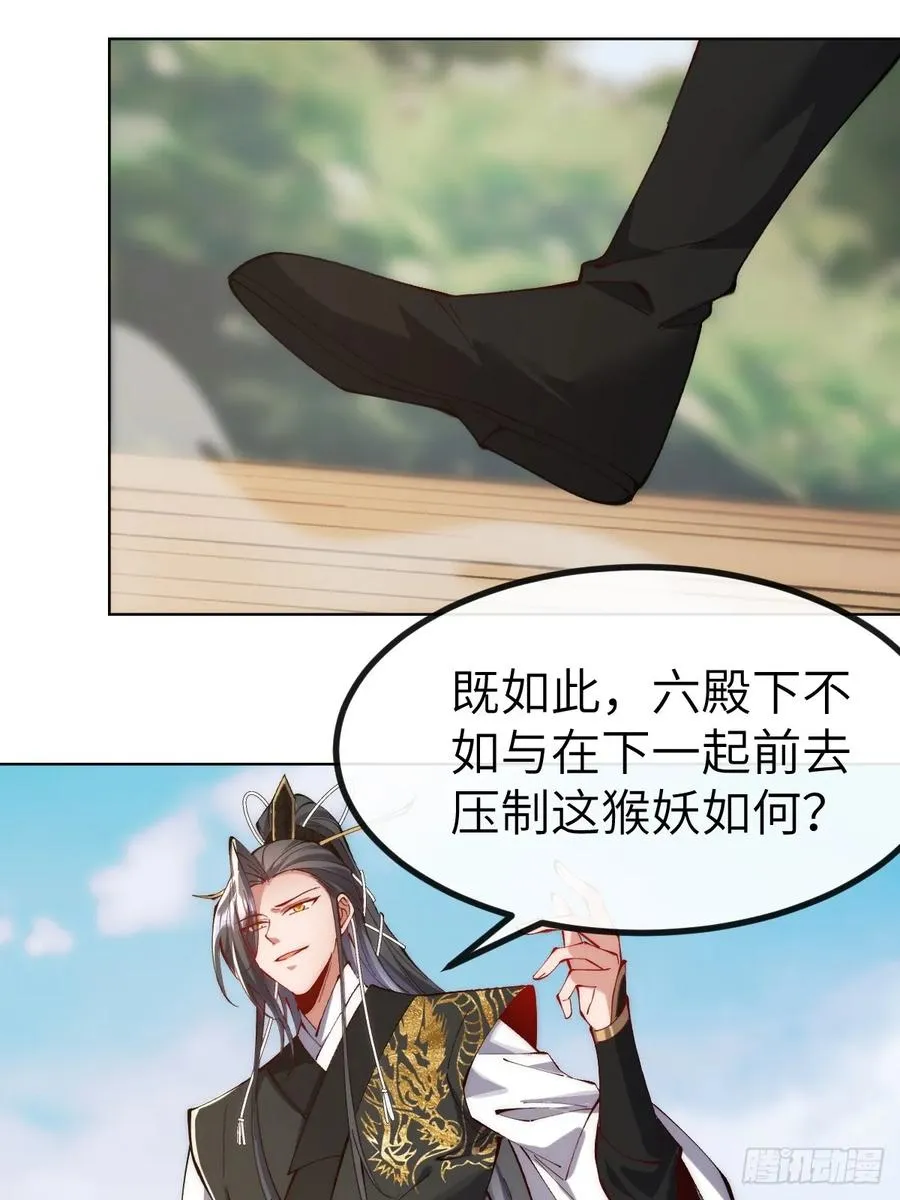 047 封印物4