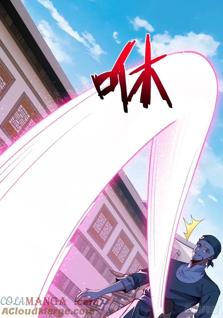 044 烙印解除，陌白登场！8