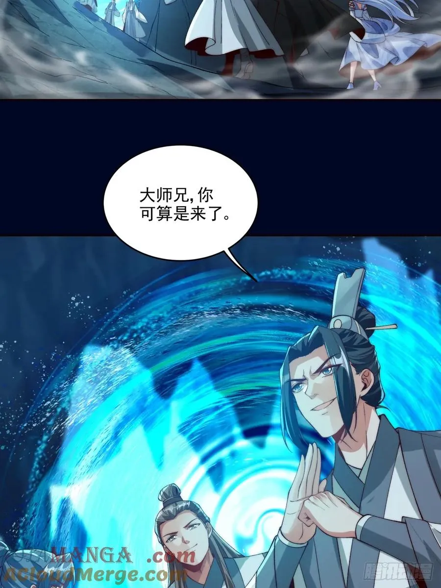 022 哥哥下半身废了4