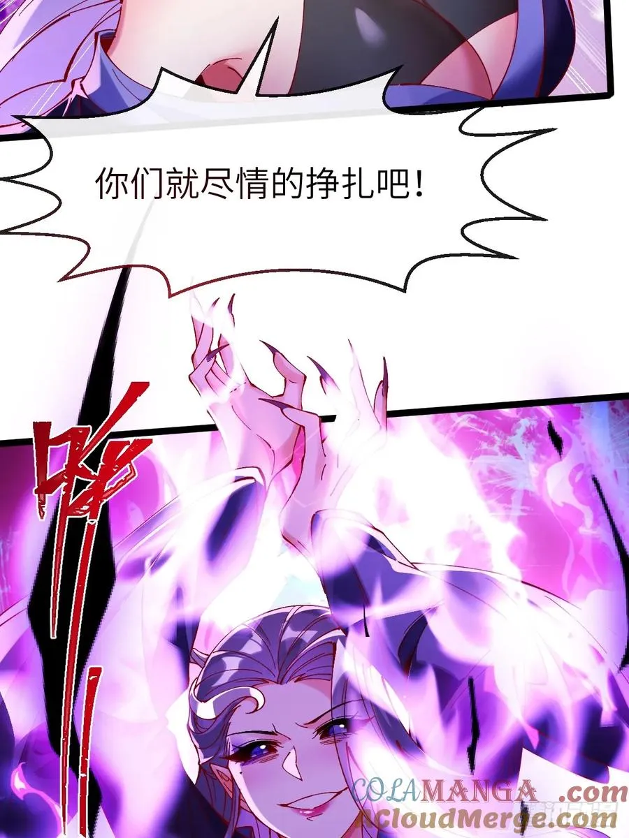 035 诡异的身法22