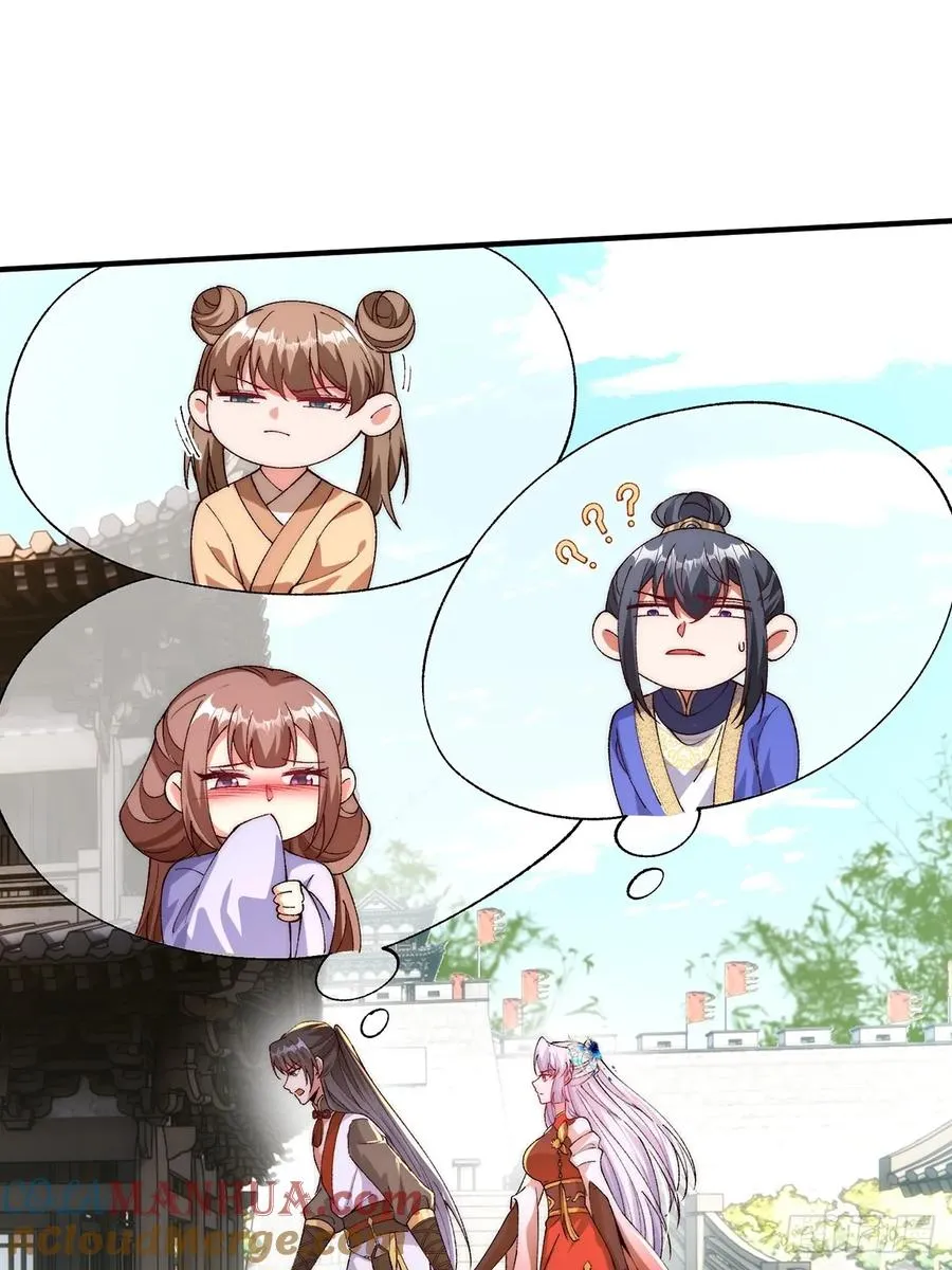003 慕容婳登场30