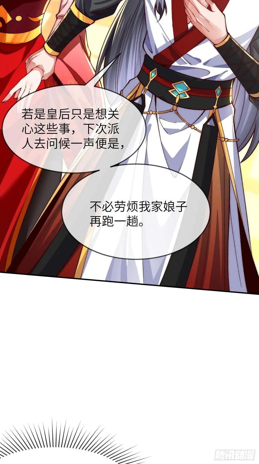 004 比试17
