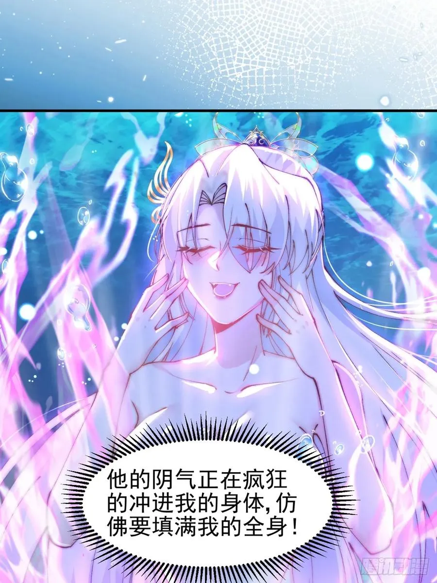 002 好一个鸳鸯浴15