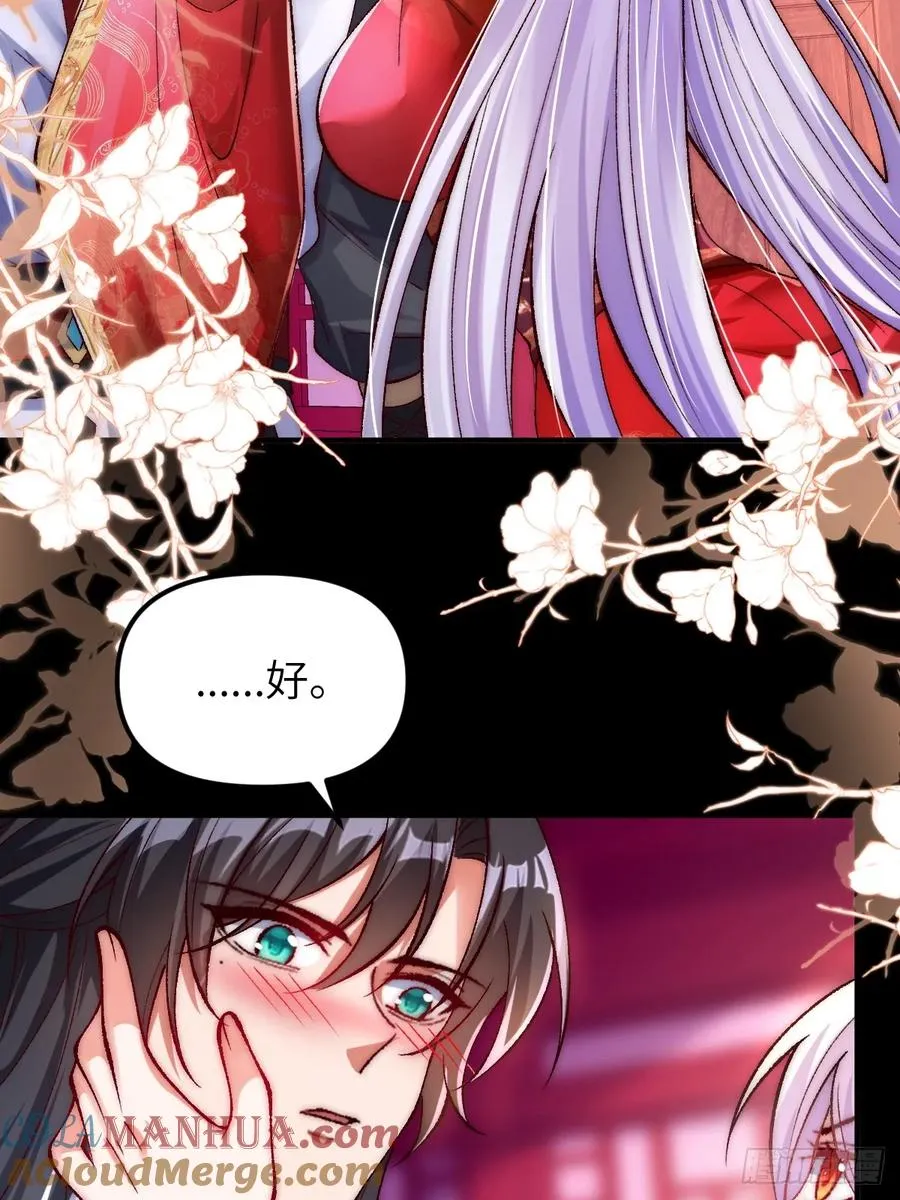008 夫君没有吃饭吗10