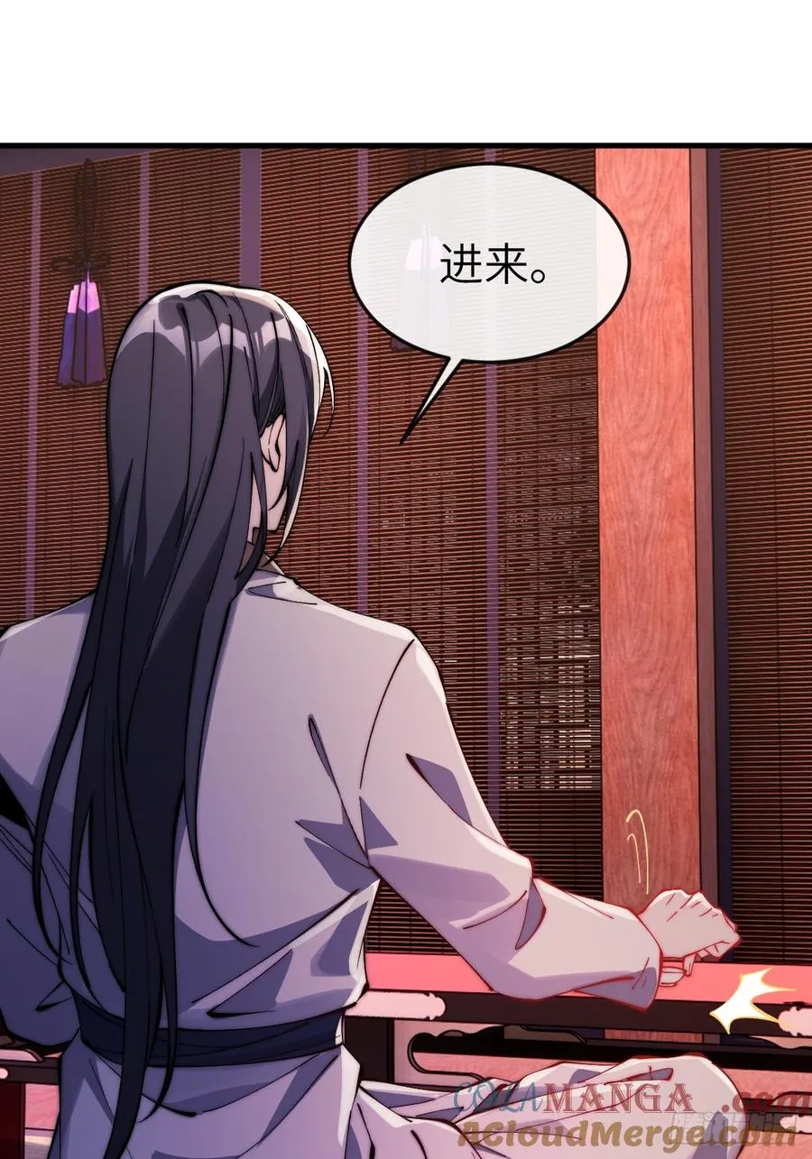 051 墨玉和楚甄笺？6