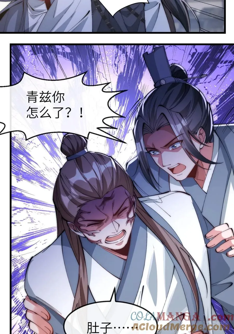 040 大战一触即发26