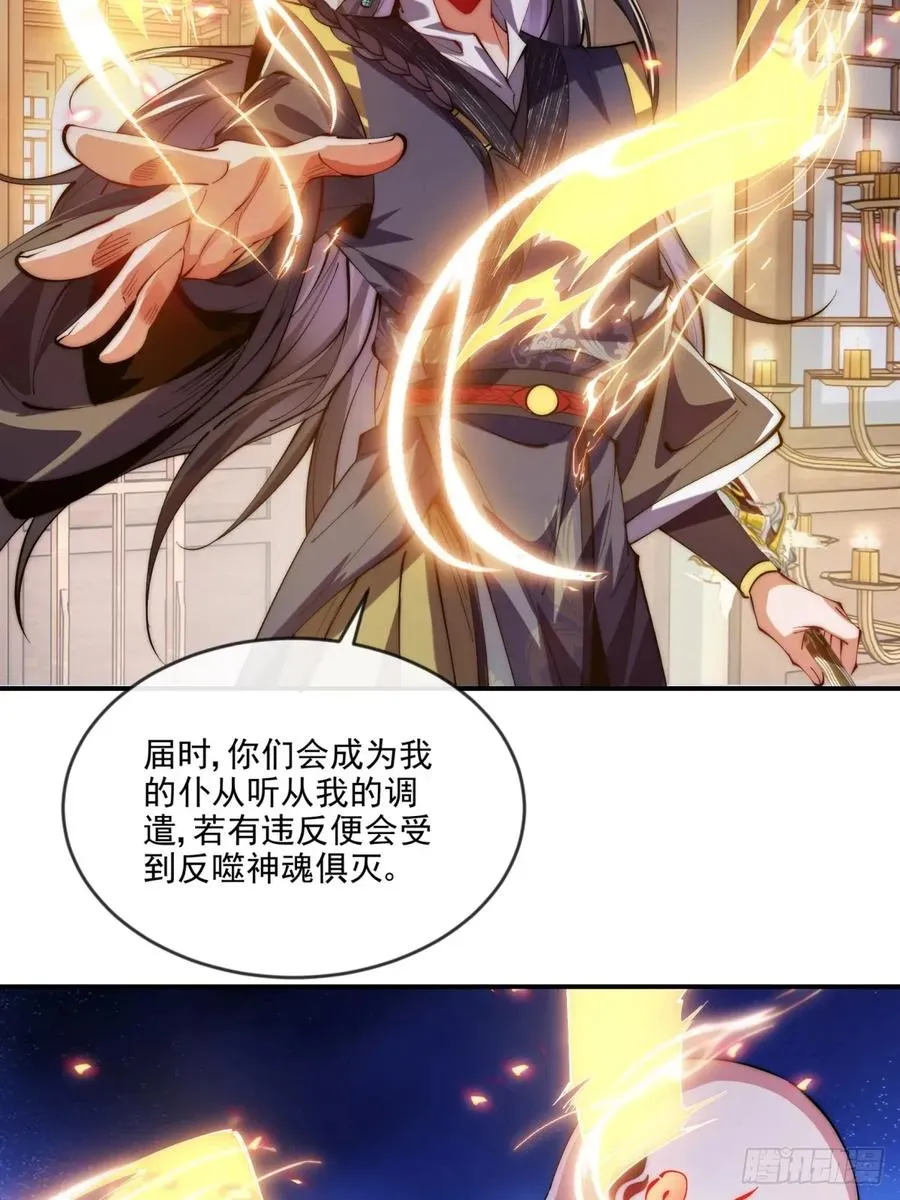 039 一石二鸟9