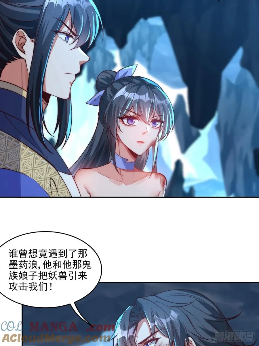 022 哥哥下半身废了30