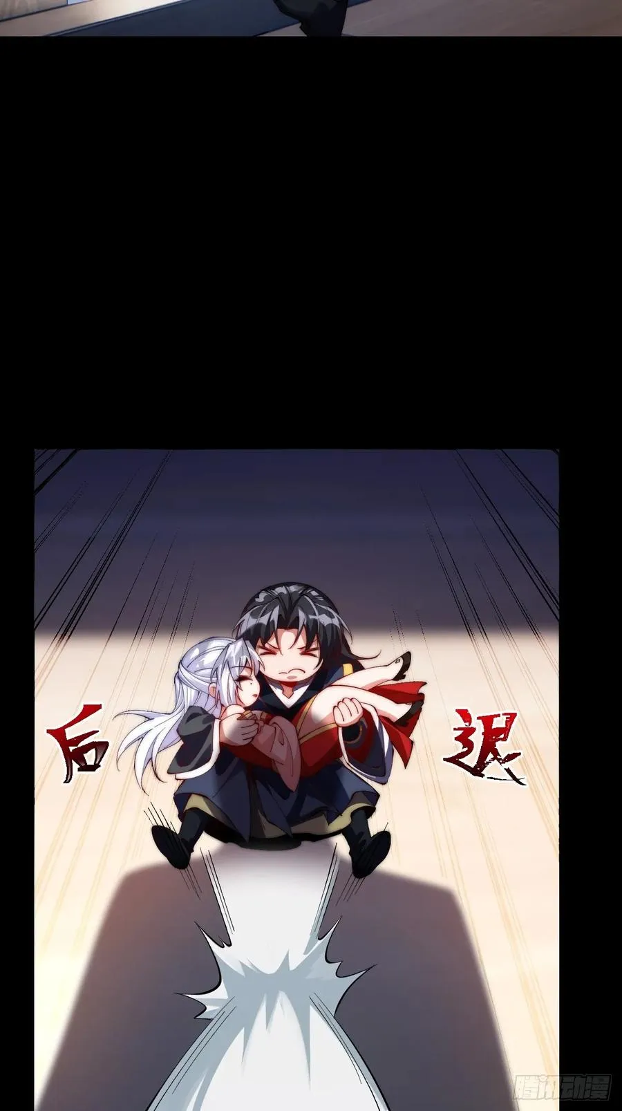 037 狼妖西莫19