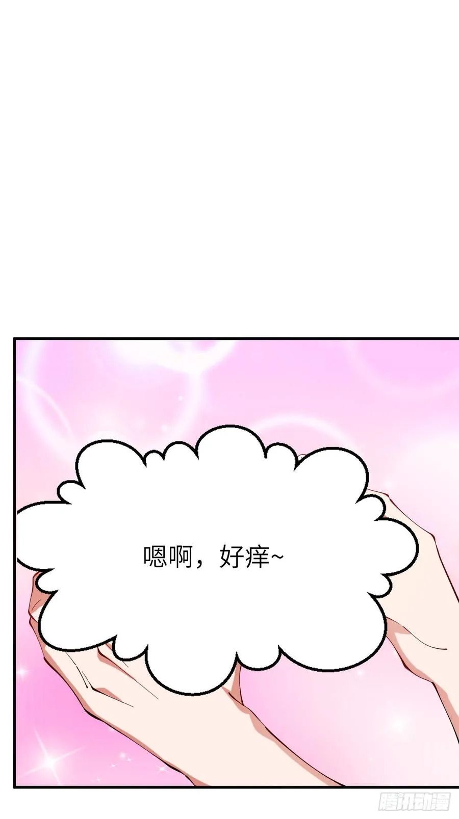 050 夜半美人卒17