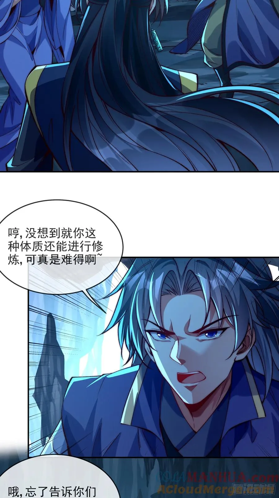 017 又是老套路？8