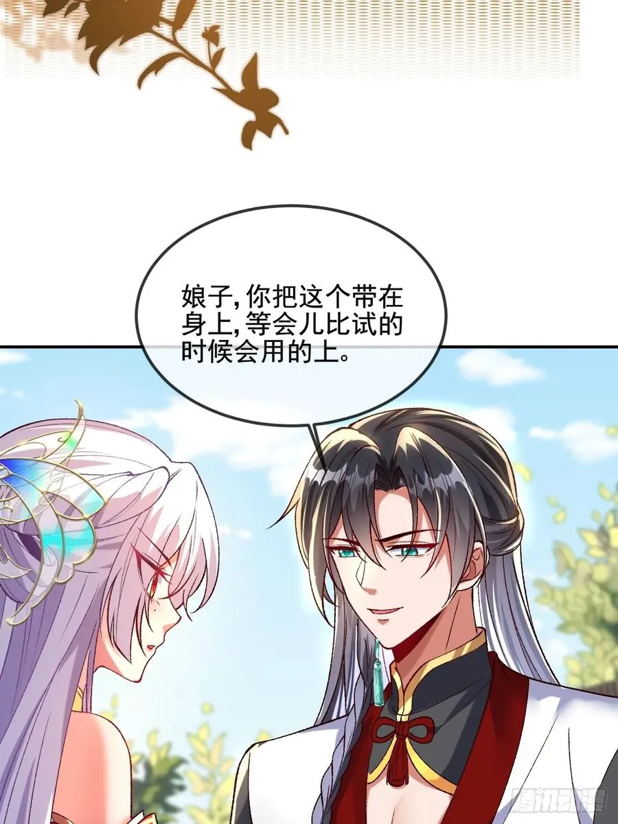 006 戒指的威力3