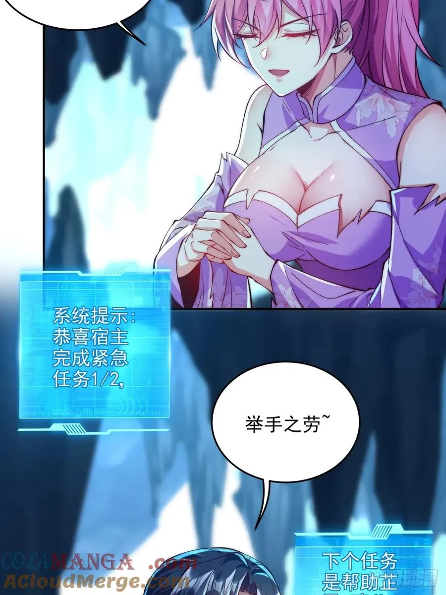 020 再次踏上修炼之路2