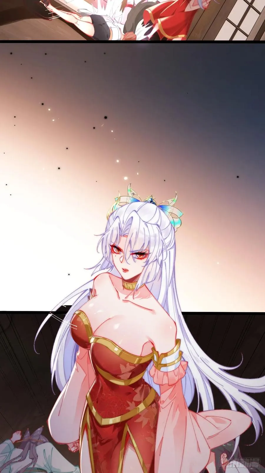 035 诡异的身法13