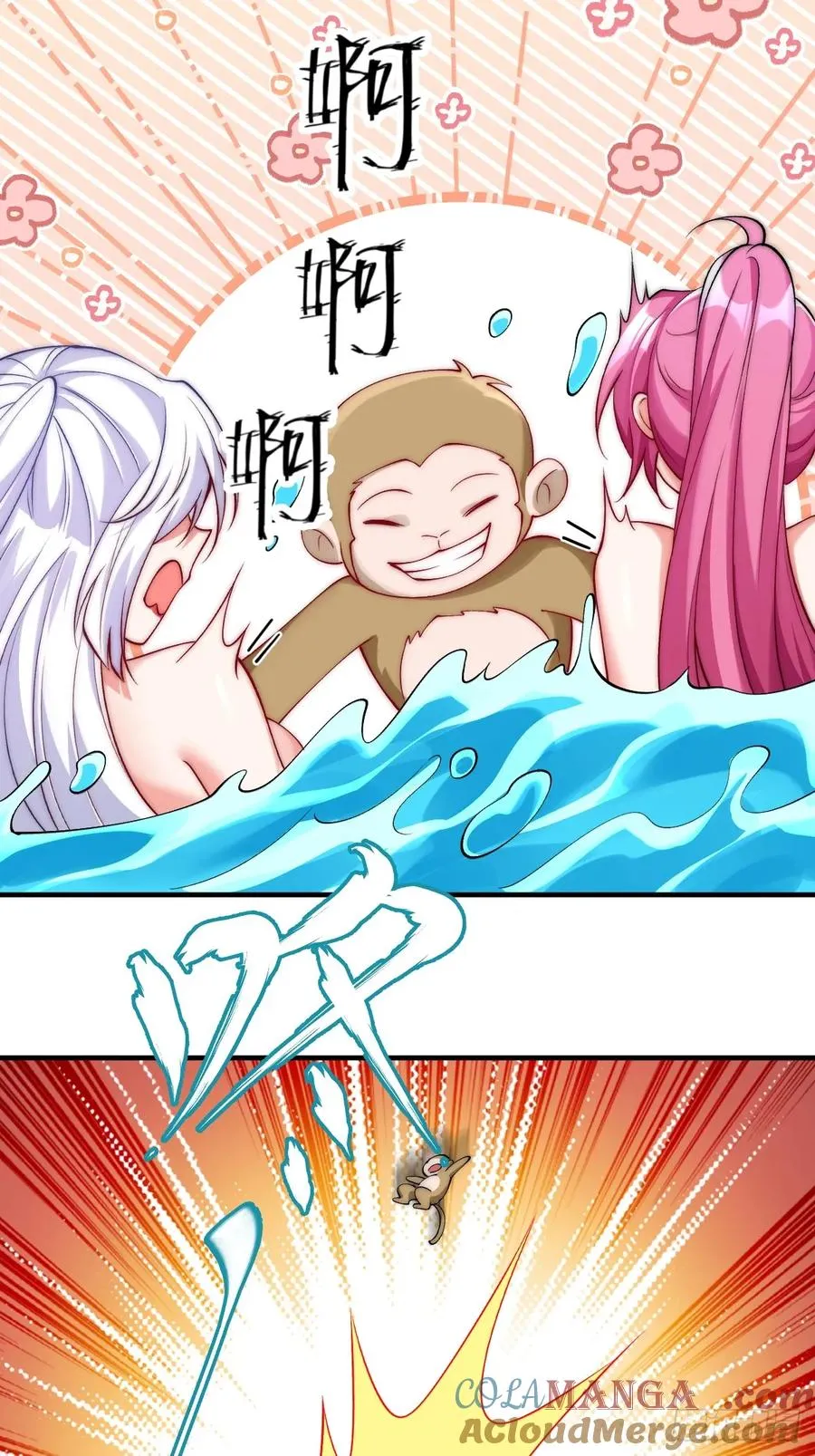 031 不会善罢甘休4