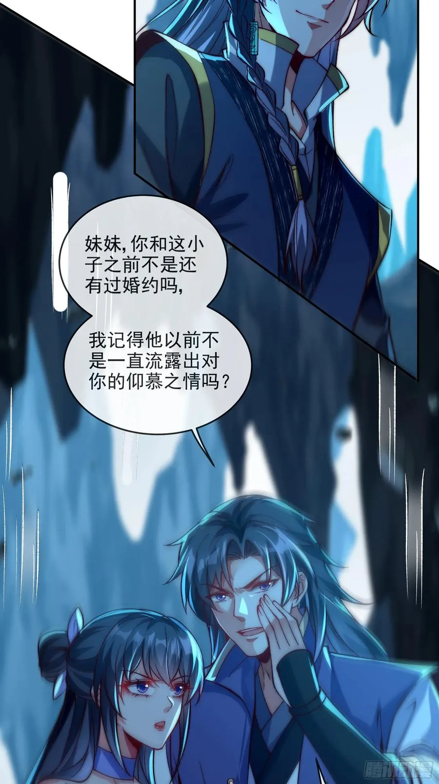 017 又是老套路？11