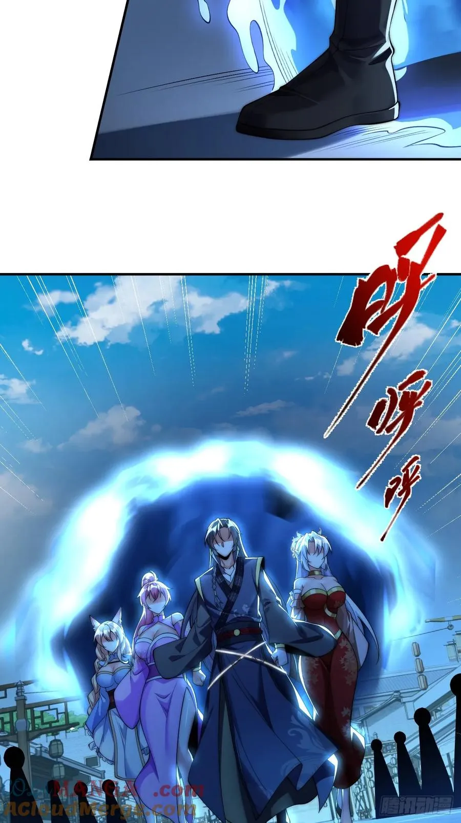 032 进入幻境4