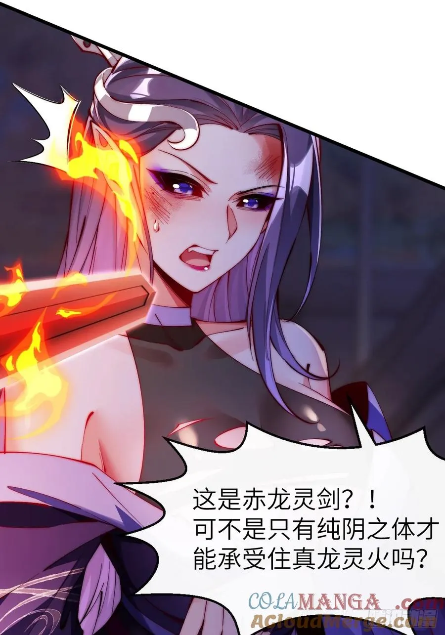 037 狼妖西莫4