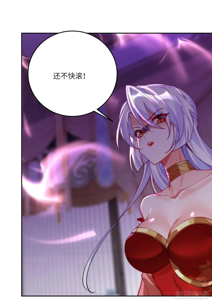 010 重塑肉身19