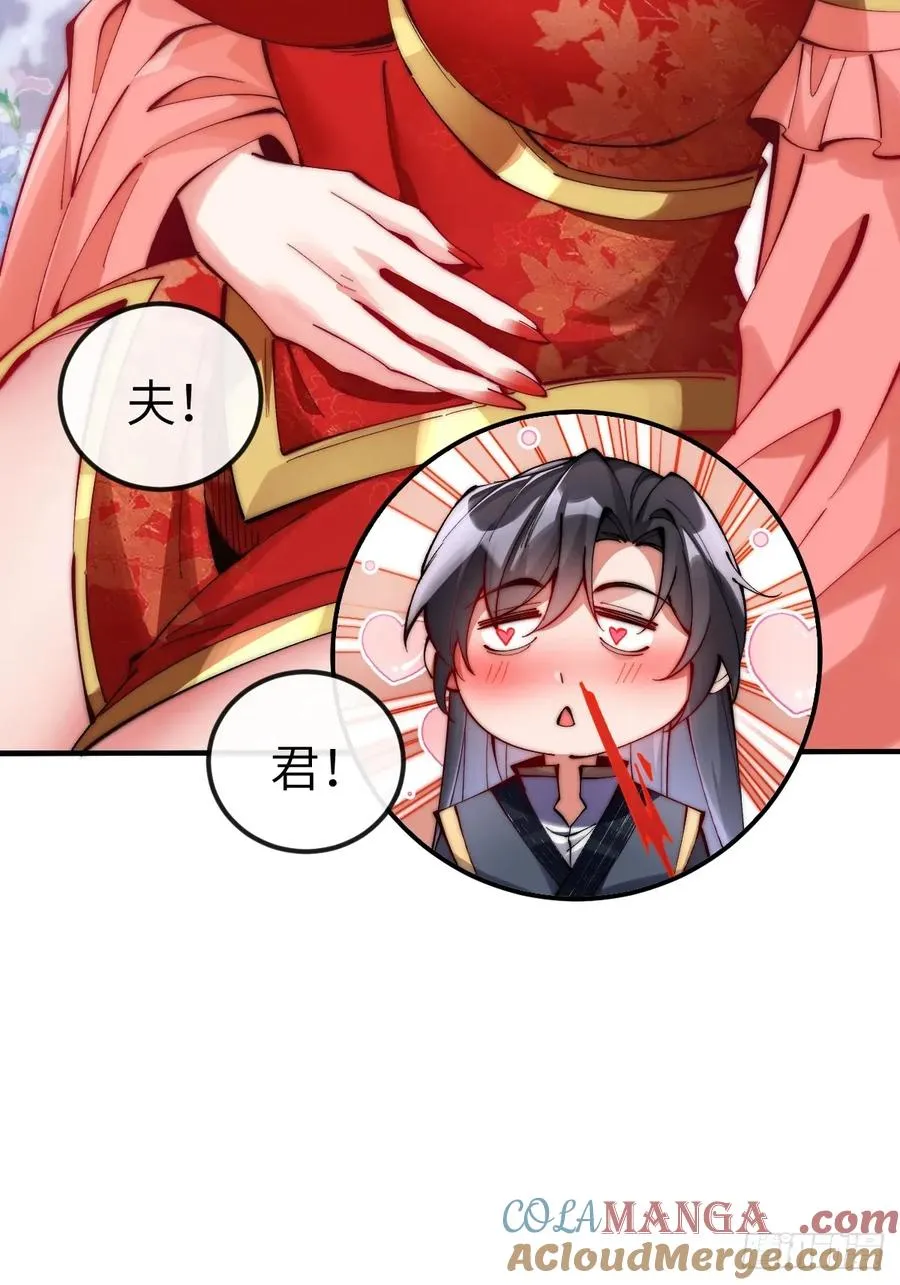 040 大战一触即发10