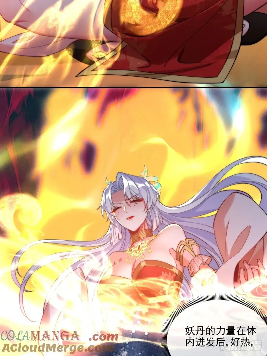 025 二女x帕姆兽2