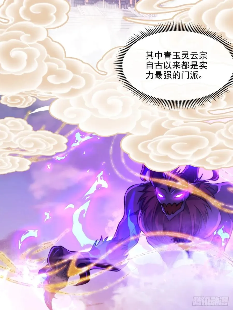 025 二女x帕姆兽19