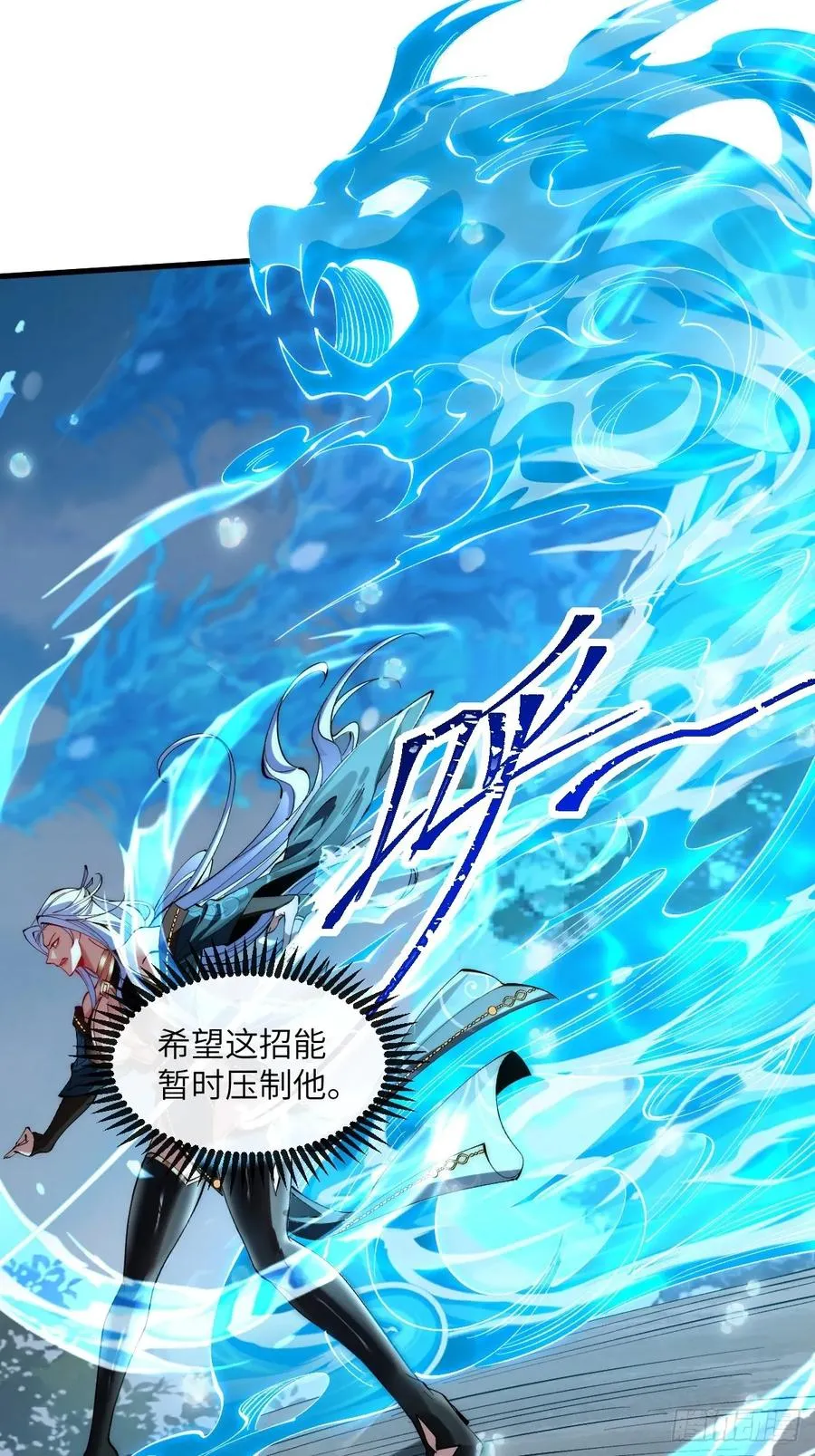 046 人猴大战19