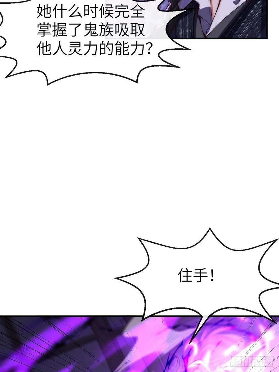 036 黑化值又涨了27
