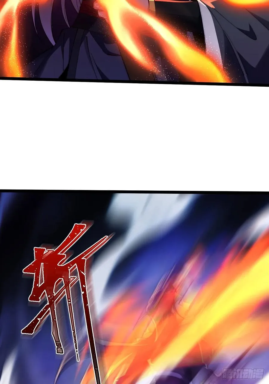036 黑化值又涨了41