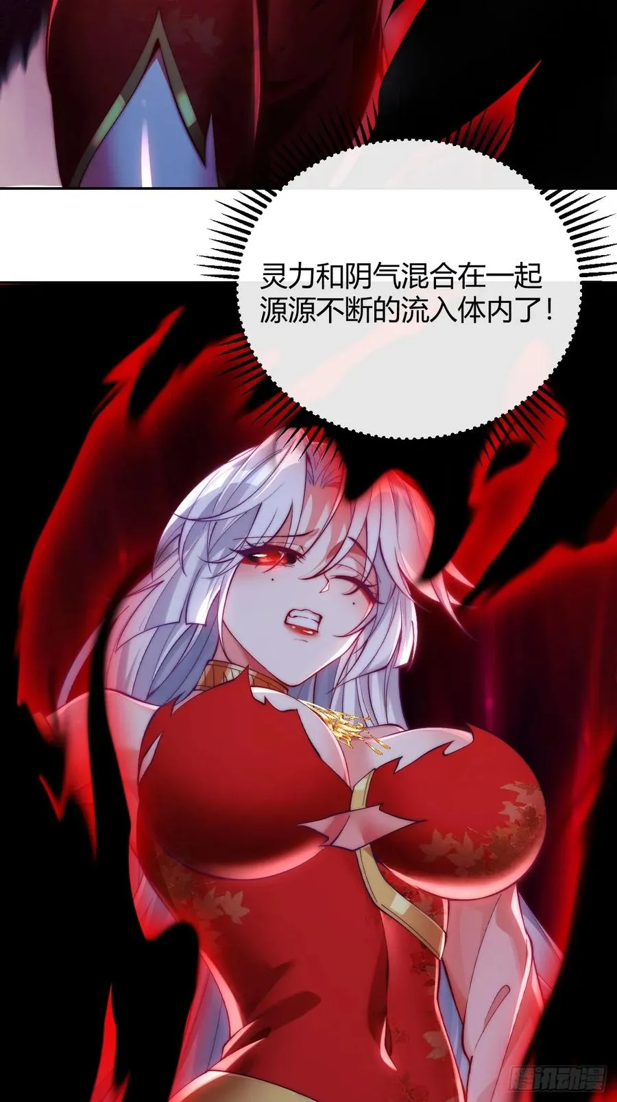 029 红眼���灵19