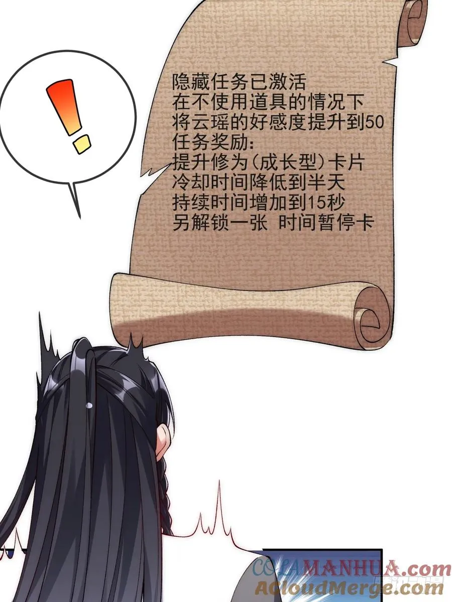 008 夫君没有吃饭吗22