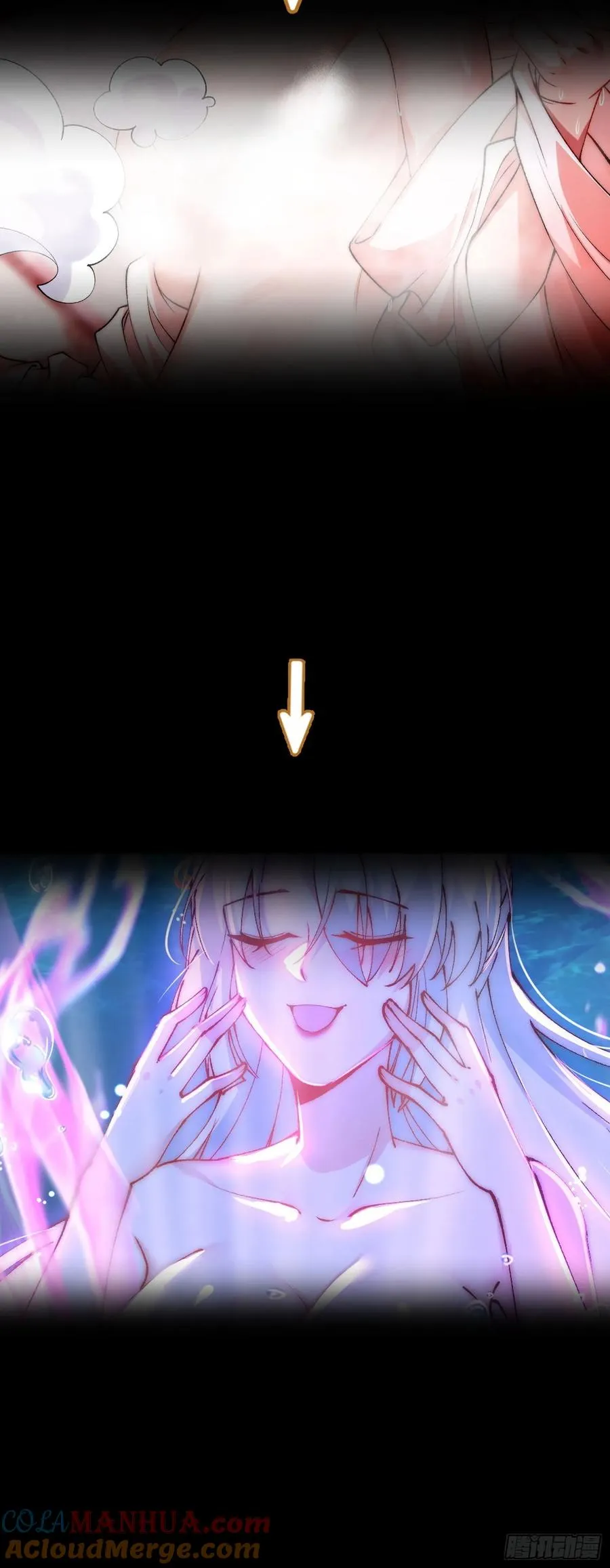 预告2