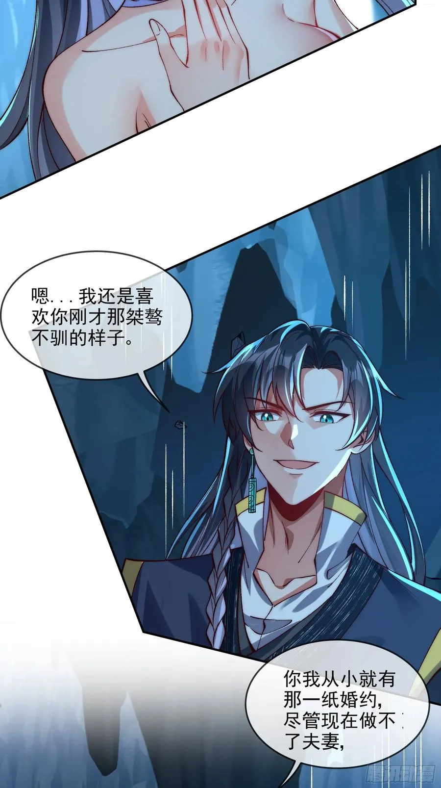 017 又是老套路？17