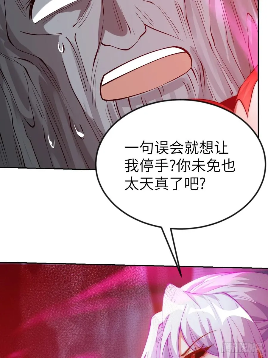 30 灵泉1