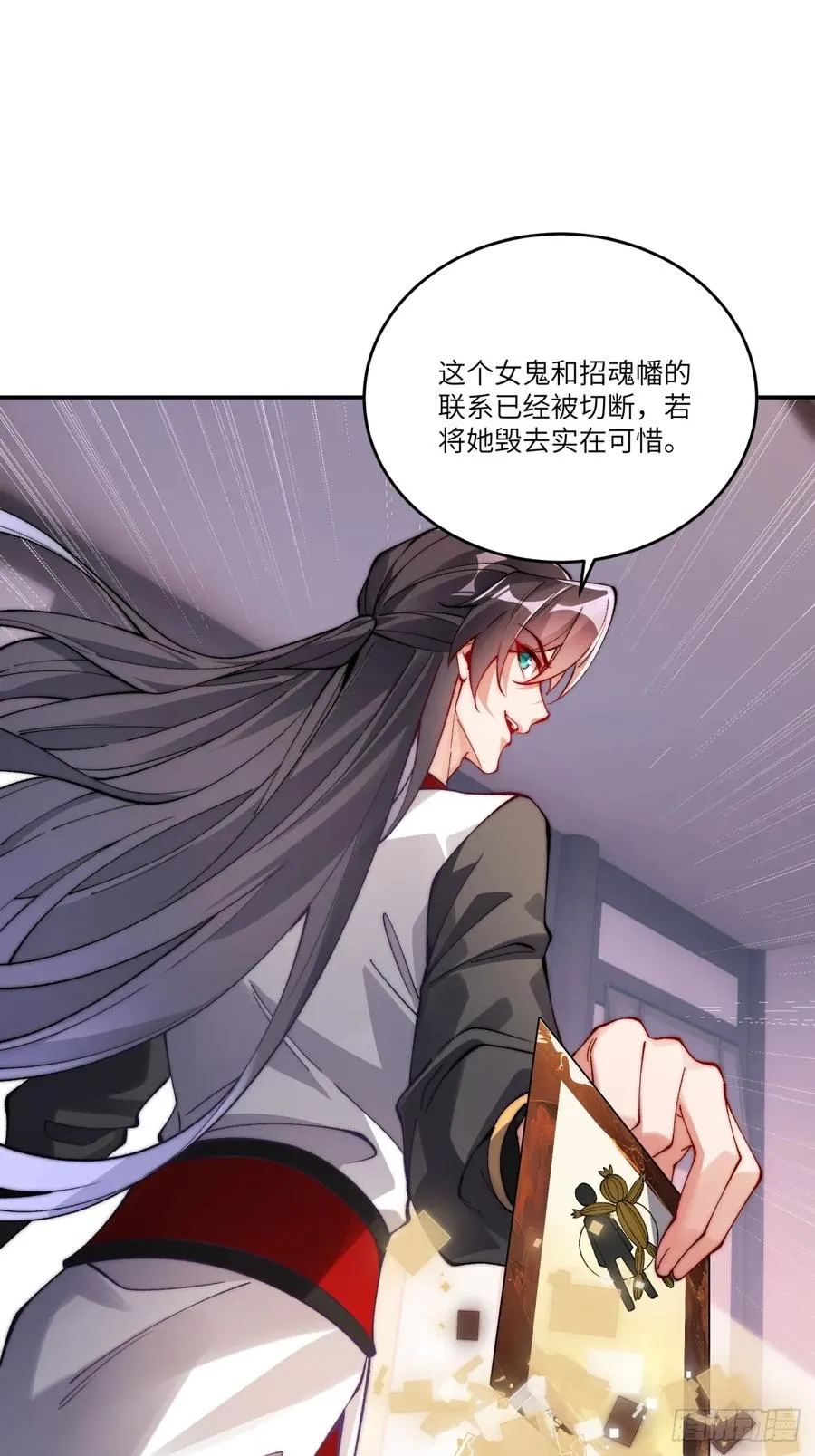 010 重塑肉身23