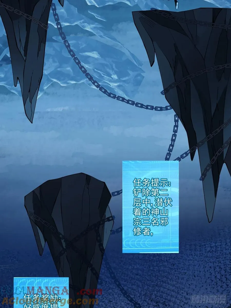 025 二女x帕姆兽14