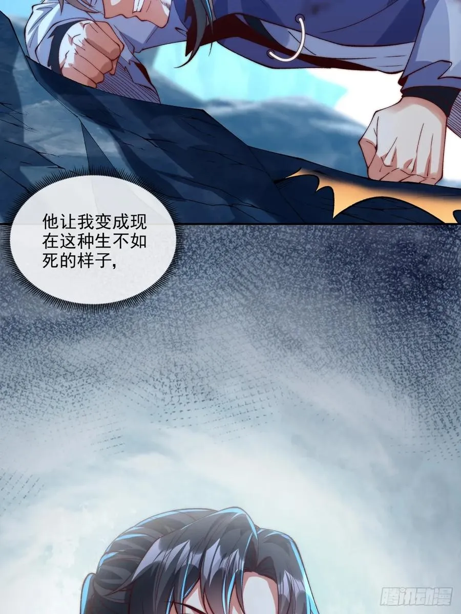 022 哥哥下半身废了27