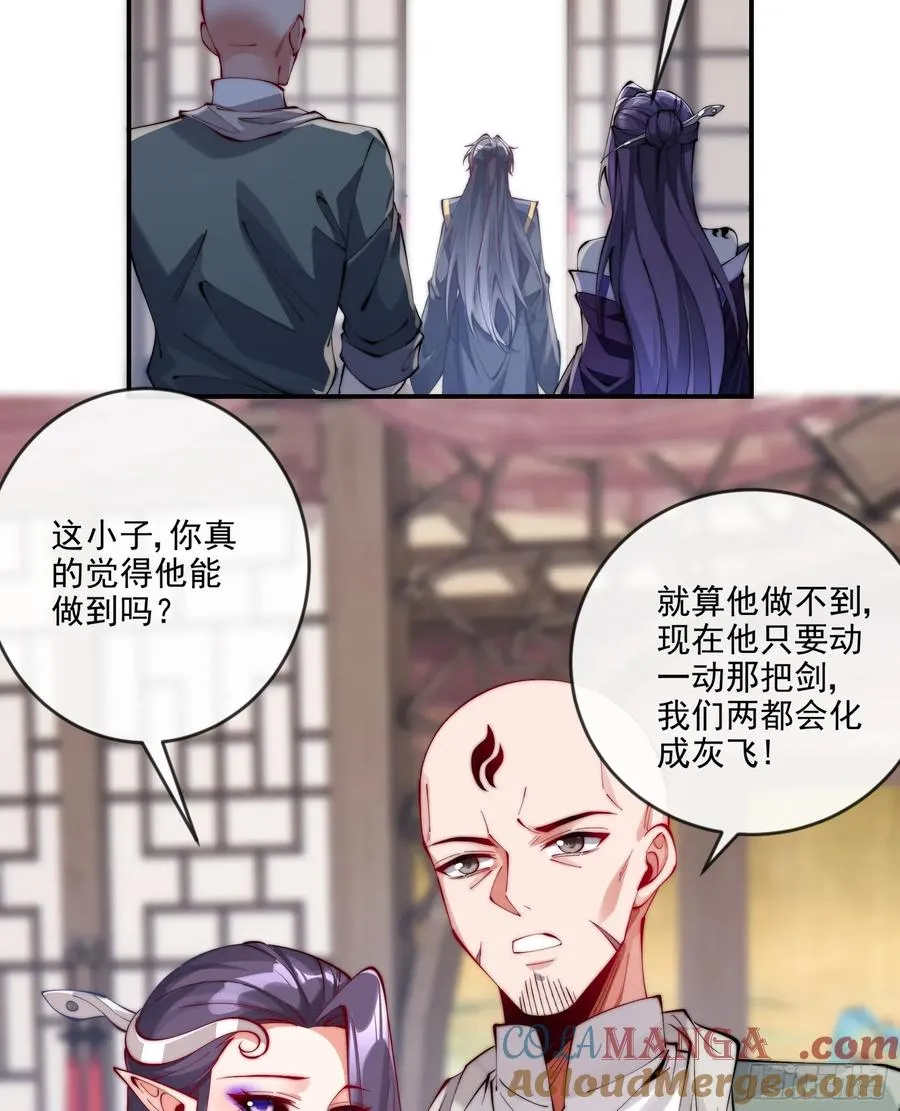039 一石二鸟18