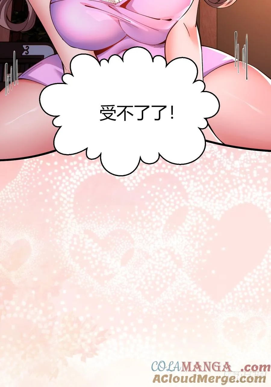 050 夜半美人卒24