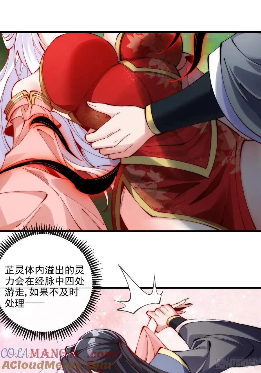 039 一石二鸟26