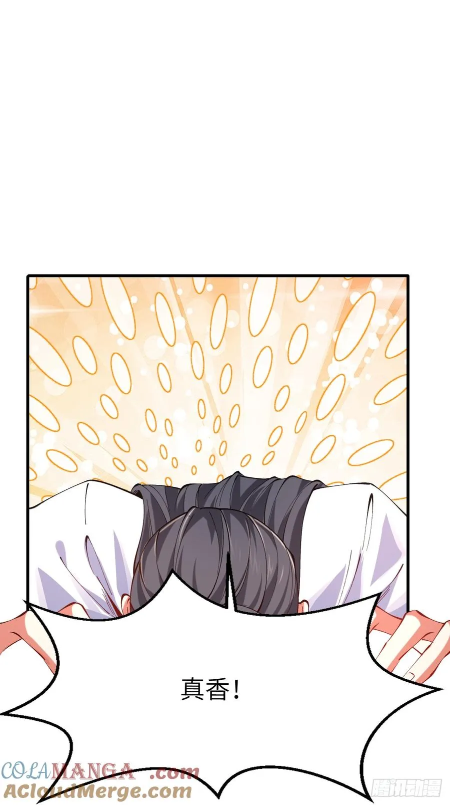 050 夜半美人卒18