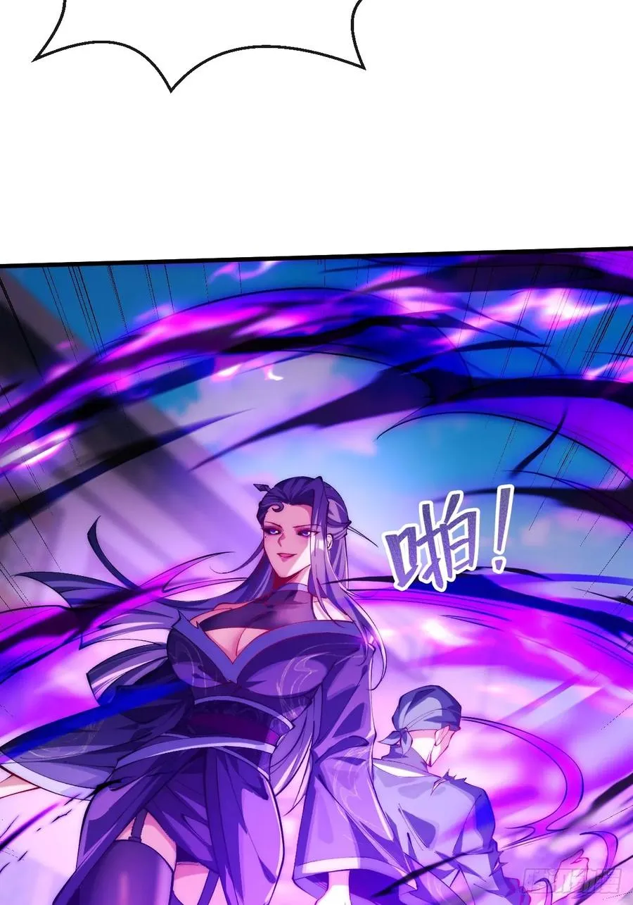 044 烙印解除，陌白登场！5