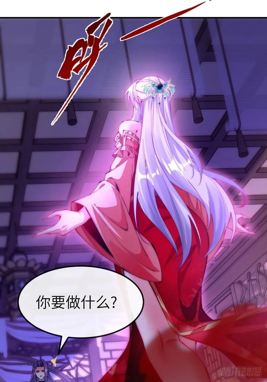 036 黑化值又涨了23