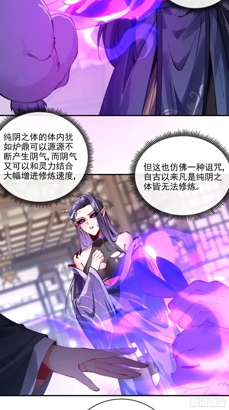039 一石二鸟15